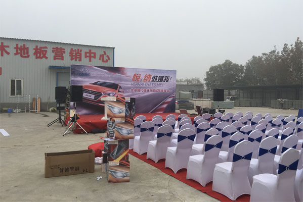 未標(biāo)�?1.jpg 未標(biāo)�?1.jpg