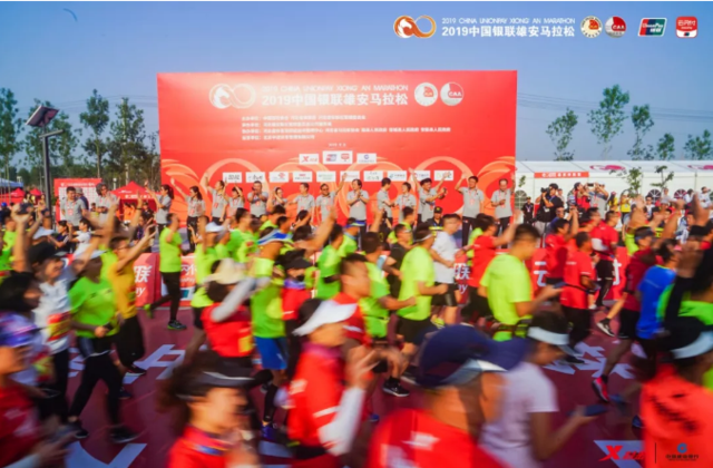 2019�۰��R�����չ� ף�¿���������(zh��n)�K�Z��