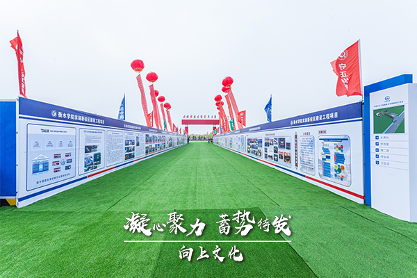 微信圖片_202004171517162.jpg 微信圖片_202004171517162.jpg